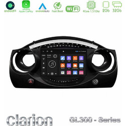 Clarion U-GL3-MN1521 Ηχοσύστημα Αυτοκινήτου με Οθόνη Αφής USB & GPS