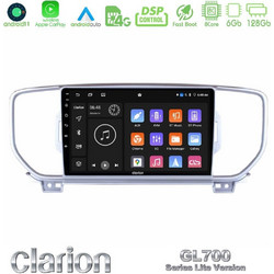 Clarion U-G76L-KI0033 Ηχοσύστημα Αυτοκινήτου με Οθόνη Αφής USB & GPS