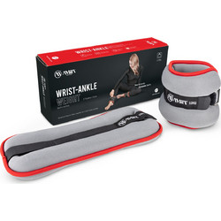 Βάρη Άκρων Neoprene (2x1kg) Amila (94952)