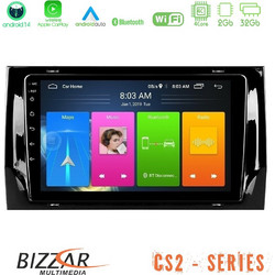 Bizzar U-CS2-SK0187 Ηχοσύστημα Αυτοκινήτου με Οθόνη Αφής USB & GPS