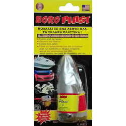 BORO PLAST Επαγγελματική κόλλα στιγμής σκληρών πλαστικών 2 συστατικών