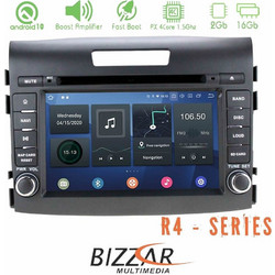 Bizzar U-BL-R4-HD59 Ηχοσύστημα Αυτοκινήτου με Οθόνη Αφής 2DIN USB Bluetooth & GPS