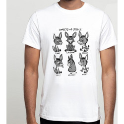 Ανδρικό T-Shirt καλοκαιρινό σχέδιο - 3912