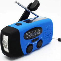 Ραδιόφωνο Έκτακτης Ανάγκης FM/AM/SW - Solar/Δυναμό - Powerbank & Φακός-Μπλε-95p