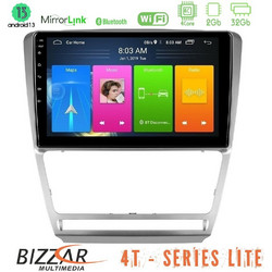 Bizzar U-LVB-SK229S Ηχοσύστημα Αυτοκινήτου με Οθόνη Αφής USB Bluetooth & GPS