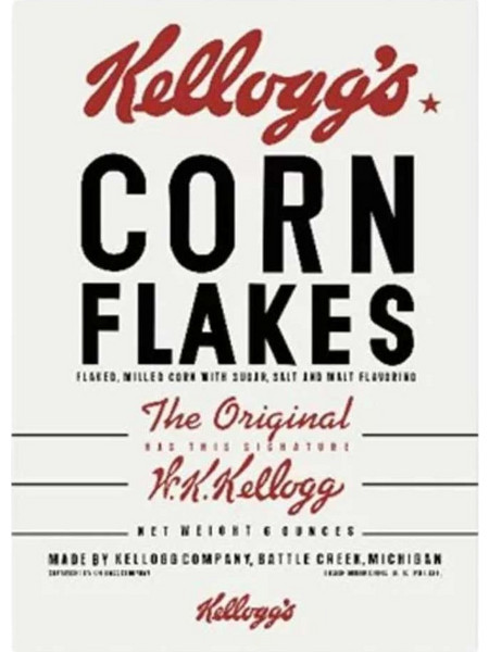 Πετσέτα κουζίνας 100% βαμβακερή 50 x 70 εκατ. Cornflakes
