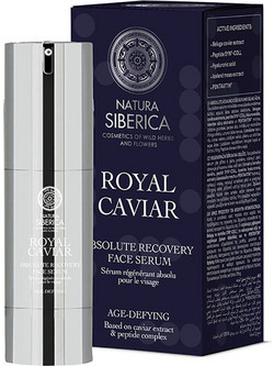 Natura Siberica Absolut Beluga Caviar Revitalizing Face Αντιγηραντικό Ενυδατικό Serum Προσώπου με Χαβιάρι 30ml