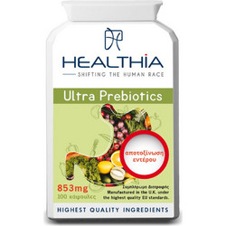 Healthia Ultra Prebiotics Πρεβιοτικά & Φυτικές Ίνες 100 Κάψουλες
