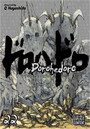 Dorohedoro, Vol. 22 Dorohedoro, Vol. 22