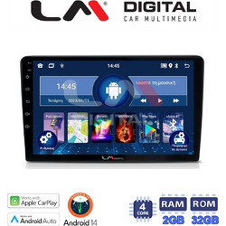 LM Digital ZN4054 Ηχοσύστημα Αυτοκινήτου με Οθόνη Αφής & GPS