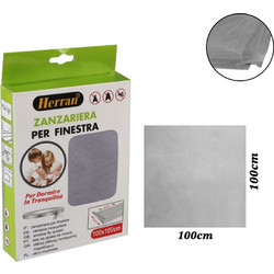 Herran 991273 Σίτα Παραθύρου Γκρι 100x100cm