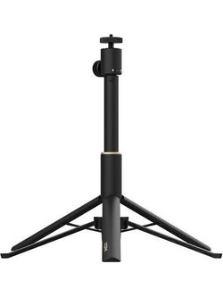 Xgimi Portable Stand 360 Rotation Telescopic - XGiMi