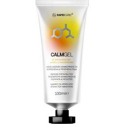 Rapidcare CalmGel Gel για Κουρασμένα Πόδια 100ml