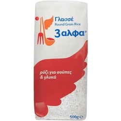 3Α Ρύζι Γλασσέ 500gr - 500gr