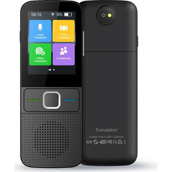 Ηλεκτρονικός Μεταφραστής Intelligent Digital Translator 137 γλώσσες