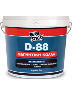 Durostick Ελαστική Μαγνητική Κόλλα Πλακιδίων D-88 Λευκή 4Kg (NT8805)