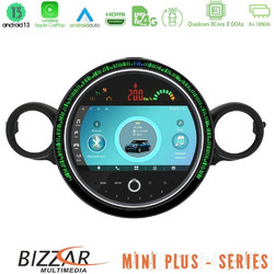 Bizzar U-MN-8803BL Ηχοσύστημα Αυτοκινήτου με Οθόνη Αφής & GPS