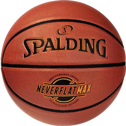 Spalding NBA Neverflat Max 76-669Z