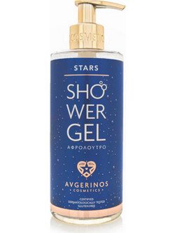 Avgerinos Cosmetics Stars Αφρόλουτρο σε Gel 300ml