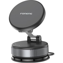 Foneng Universal Βάση Στήριξης Μαγνητική Αναδιπλούμενη Ταμπλό & Παμπρίζ Αυτοκινήτου Μαύρο - (CP129)