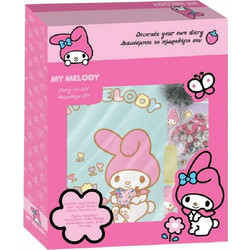 DIAKAKIS ΗΜΕΡΟΛΟΓΙΟ ΜΕ ΚΛΕΙΔΑΡΙΑ MY MELODY 000490100