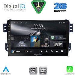 Digital IQ RSD 1682_CPA Ηχοσύστημα Αυτοκινήτου με Οθόνη Αφής & GPS