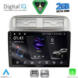 Digital IQ RSF 4128_CPA Ηχοσύστημα Αυτοκινήτου με Οθόνη Αφής & GPS