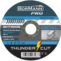 Δίσκος Κοπής 355 x 2.5 x 25.4mm BORMANN Pro BHT2006