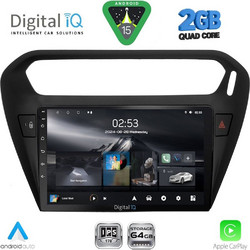 Digital IQ RSD 1474_CPA Ηχοσύστημα Αυτοκινήτου με Οθόνη Αφής & GPS