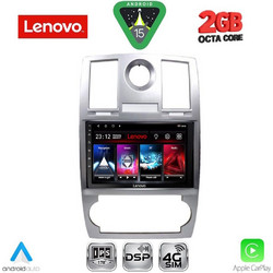 Lenovo LVF 5285_CPA Ηχοσύστημα Αυτοκινήτου με Οθόνη Αφής Bluetooth & GPS