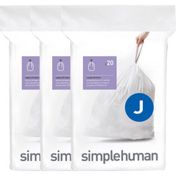Σακούλες Κάδου Custom Fit Code J, 3x20 Τεμ. (60 Σακούλες) - CW0259 Simplehuman