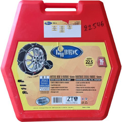 Lubex 22546 16mm 22,5'' 2τμχ
