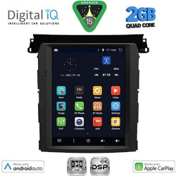 Digital IQ BXC 3961_CPAA Ηχοσύστημα Αυτοκινήτου με Οθόνη Αφής Bluetooth & GPS