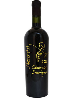 Κτήμα Νεραντζή Cabernet Sauvignon Βιολογικό Κρασί Κόκκινο Ξηρό 750ml