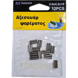 Συνδέσεις σύρματος διπλές - Clips - 2.0x4.2x10mm - 930572