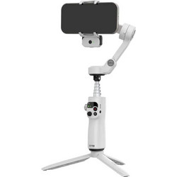 Zhiyun Smooth Q5 Ultra Combo Kit White