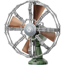 PANTASY - Table Fan - Building block 1028 pcs