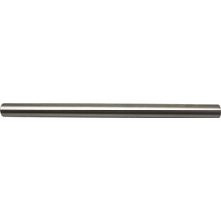 Αποστάτης Μπράτσου Κινητήρα (235.5mm) Για Piaggio Beverly-Mp3-X10 125-310-350-400cc 2012-2026 Μοντέλα Καινούργιο Γνήσιο