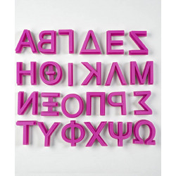 Γραμμικά Γράμματα Σφραγίδες - 2cm