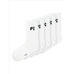 Κάλτσες 5pack 13236989-W-NOOS Name it - White