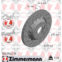 Zimmermann Δισκόπλακα - 150.2942.70