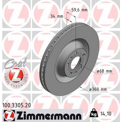 Zimmermann Δισκόπλακα - 100.3305.20