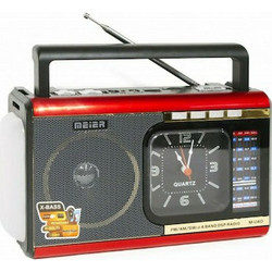 Meier M-U40 Red