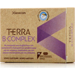 Genecom Terra B Complex 30 Ταμπλέτες