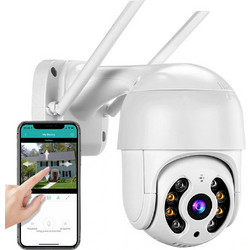 5907451330425 IP Κάμερα Ασφαλείας Wi-Fi Αδιάβροχη με Αμφίδρομη Επικοινωνία