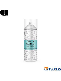 Cosmos Lac Chalk Effect Βερνίκι Κιμωλίας Σπρέι No52 Mat 400ml