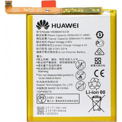 Huawei HB366481ECW (Honor 8 / P9 / P9 Lite)