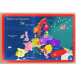 Πίνακας Plexiglass 60Χ40εκ | Χάρτης της Ευρώπης | PLEXI-E