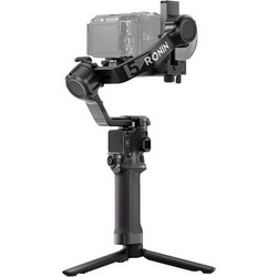 DJI RS 5
