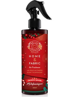 WLA Spray Χώρου & Υφασμάτων Μελομακάρονο-400ml